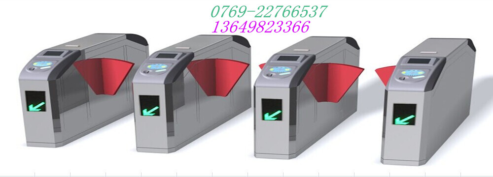 東莞市永旭安防科技有限公司-東莞停車場道閘,東莞道閘,東莞停車場系統,東莞車位引導系統